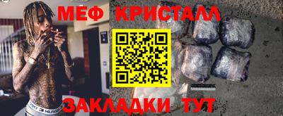 героин Мариинск