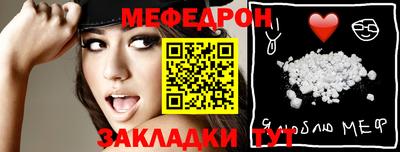 хмурый Бугуруслан
