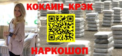 хмурый Бугуруслан