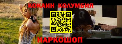 прущая мука Бузулук