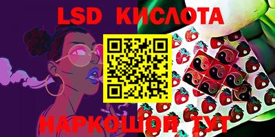 хмурый Бугуруслан