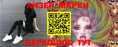 хмурый Бугуруслан