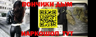 прущая мука Бузулук