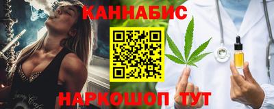 герыч Будённовск