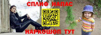 хмурый Бугуруслан