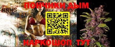 прущая мука Бузулук