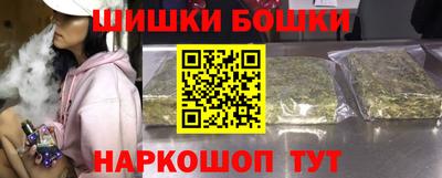 хмурый Бугуруслан