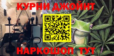 прущая мука Бузулук