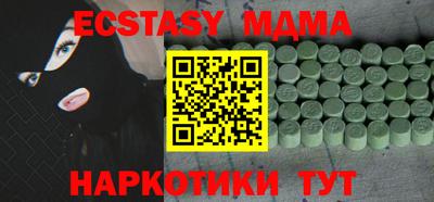 хмурый Бугуруслан