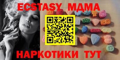 a pvp Малгобек