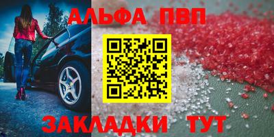 хмурый Бугуруслан