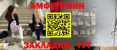 прущая мука Бузулук