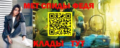 хмурый Бугуруслан