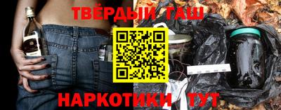 герыч Будённовск