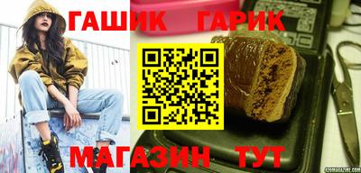 хмурый Бугуруслан